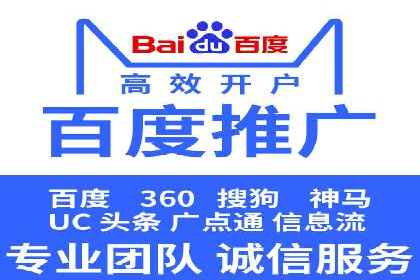 成功案例：推广信息流如何助力品牌增长